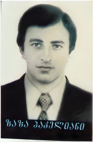 ზაზა პაკელიანი 1955-93წ. გარდ. კამანი  აფხაზეთში დ. სოფ. შრომა სოხუმი აფხაზეთი